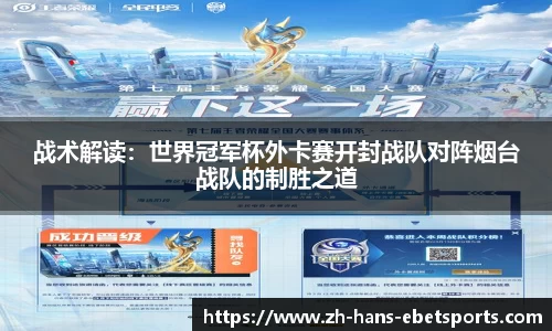 易博体育官方网站